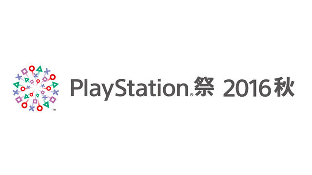 引用画像