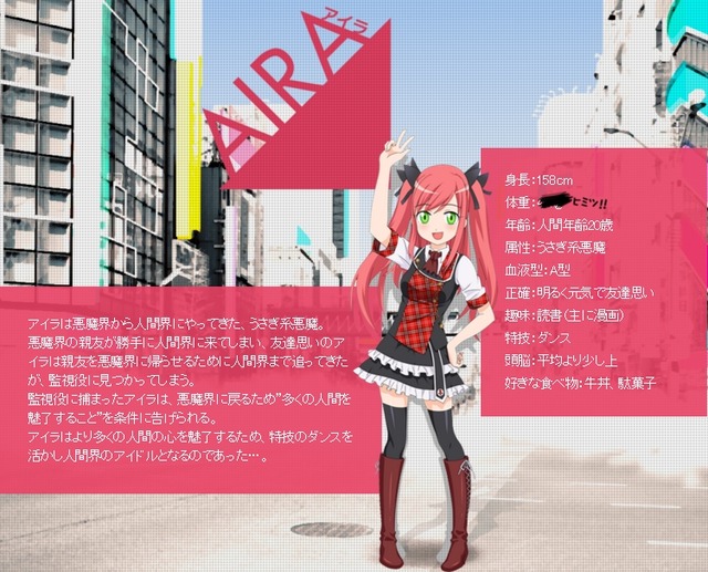 2015y12m09d_122054462