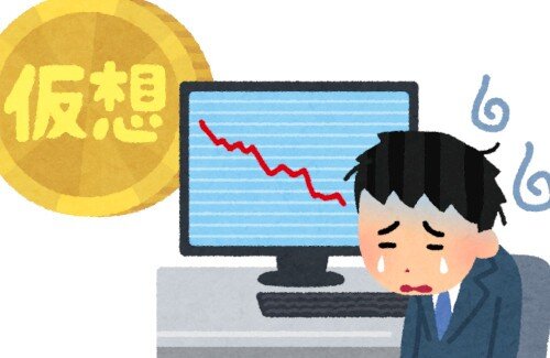 t4e89w49t98aw