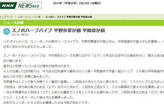 名称未設定 1