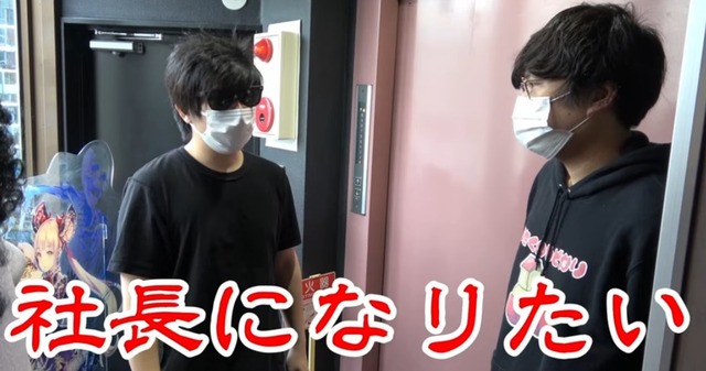 2021y10m08d_121541420