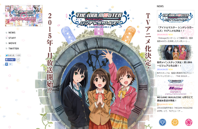 ダウンロード (2)