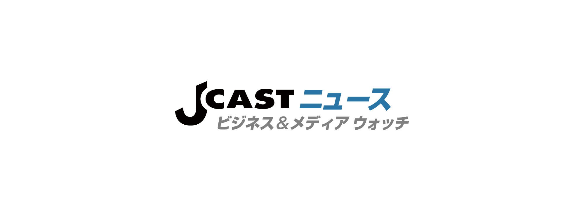 引用画像