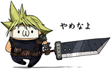 CloudSan