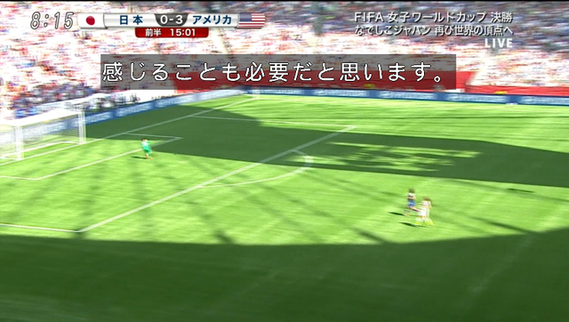 mtvManager 2015-07-06 08-15-19-08