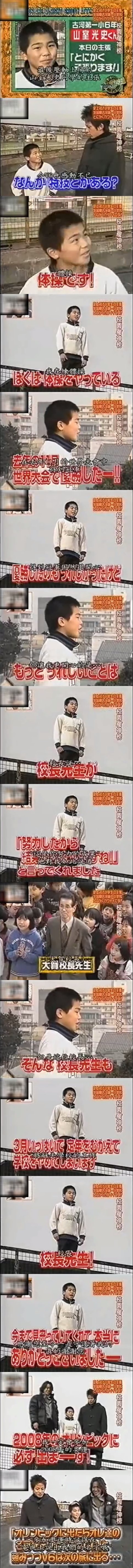 オリンピック.jpg