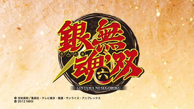 名称未設定 9