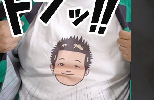 炎上弁護士の唐澤貴洋さん あのイラスト が描かれたtシャツを購入してしまうwwww はちま起稿 記事コメント 1 炎上弁護士の唐澤貴洋さん あのイラスト が描かれたtシャツを購入してしまうwwww はちま起稿 記事コメント 1