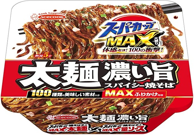 91IRUw5pjRL._AC_SX679_