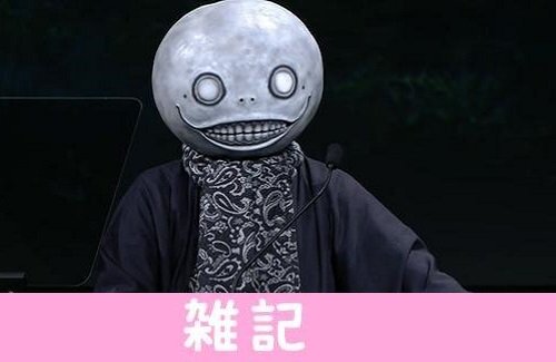 afdsafafafa