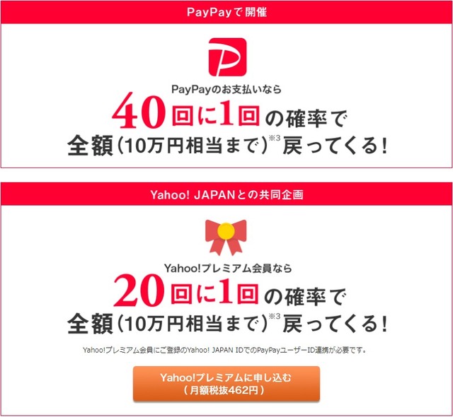 2018y12m11d_165927263