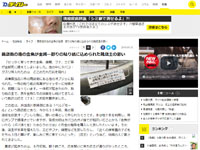 名称未設定 11