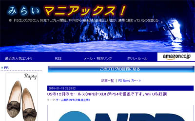 名称未設定 21