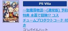 2012y12m30d_181856715