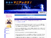 名称未設定 13