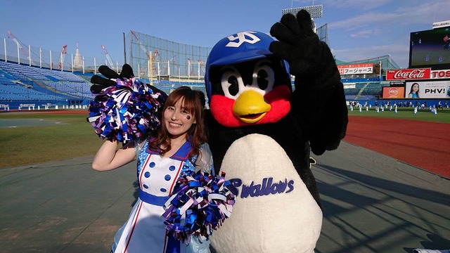 祝 声優 松嵜麗さんが入籍 お相手は野球が好きな一般男性 アイマス 諸星きらり役など はちま起稿 祝 声優 松嵜麗さんが入籍 お相手は野球が好きな一般男性 アイマス 諸星きらり役など はちま起稿