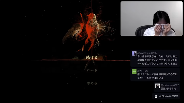 SILENT HILL f #2 加藤小夏 01-10-01.43