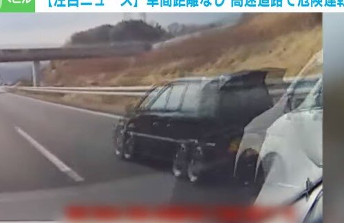 2021y02m11d_105337401