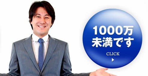 2012y07m25d_133643170