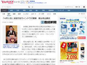 名称未設定 9