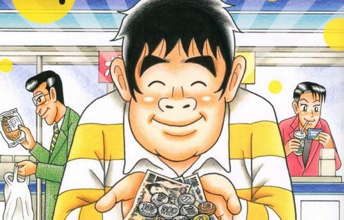 thumbnail image