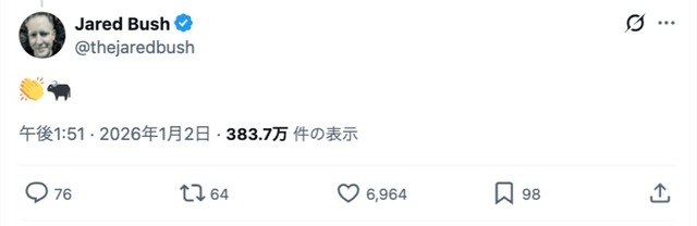 0e537_660_f5a4bf36b6e1f6ef19c55bd3918d9f17