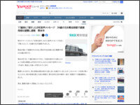 4t98ewa4t8984te489wa