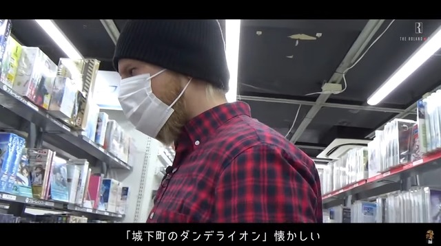 2021y01m20d_204745824