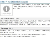 fdfeww