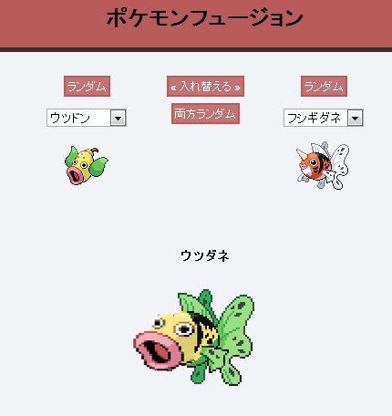 2013y06m29d_131008477