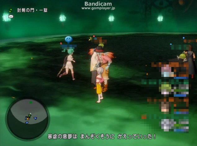 2016y01m07d_162339099