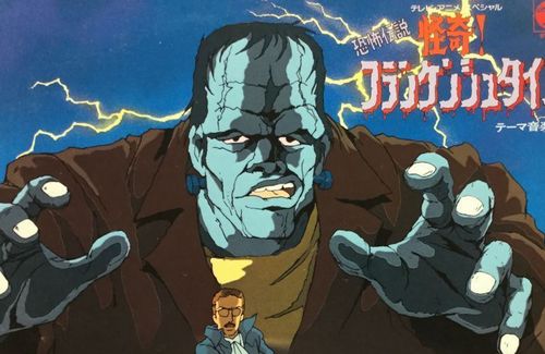 衝撃画像 フランケンシュタインの怪物 頭にボルトの刺さったパワータイプなイメージだけど 原作小説では全然キャラデザが違ってた こんなイケメンなのかwwwww 人気の アプリ コミック にどっぷりハマって暇なし生活 衝撃画像 フランケンシュタインの怪物 頭にボルトの刺さったパワータイプなイメージだけど 原作小説では全然キャラデザが違ってた こんなイケメンなのかwwwww 人気の アプリ コミック にどっぷりハマって暇なし生活