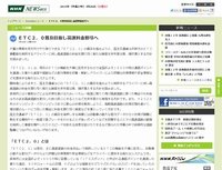 200ccc
