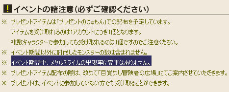 名称未設定 11