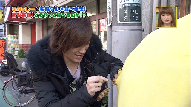 jlab-ball1386065023826