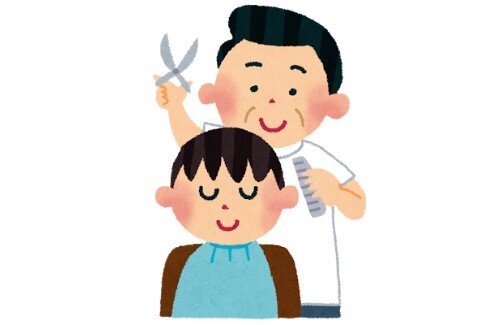 2021y02m07d_060114418