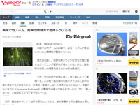 名称未設定 5