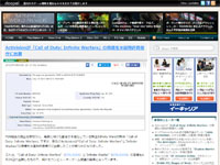 名称未設定 6
