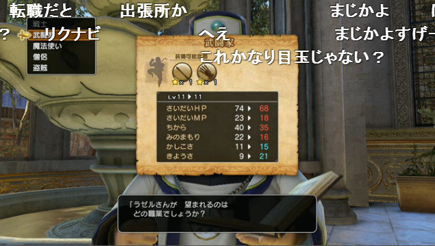 bandicam 2016-02-24 15-39-08-973