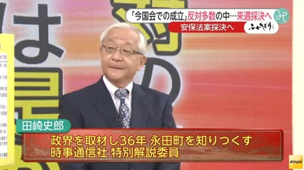 2015y09m10d_072337344