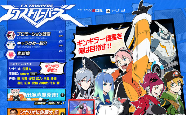 名称未設定 4