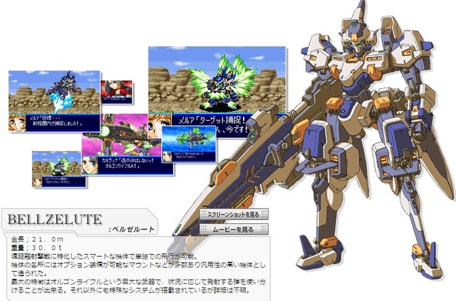 2016y02m16d_201754459