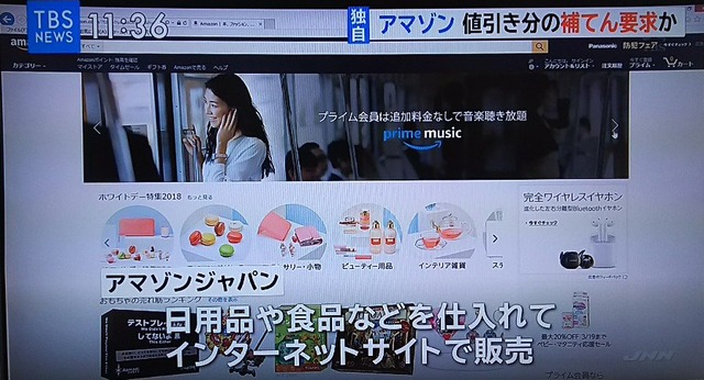 DYTB77DUQAIk00k-orig