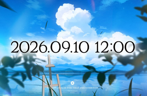 『ARIA BLUE』という謎のX公式アカウント、9月10日12時に情報公開を予告… 声優・花岩香奈さんがリポスト : はちま起稿