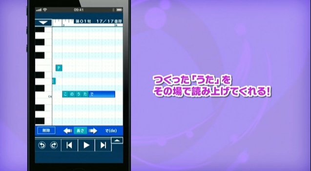 2013y07m18d_171250079