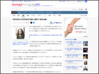 t498ewa498etwa84