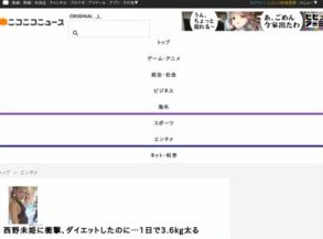 yuiow