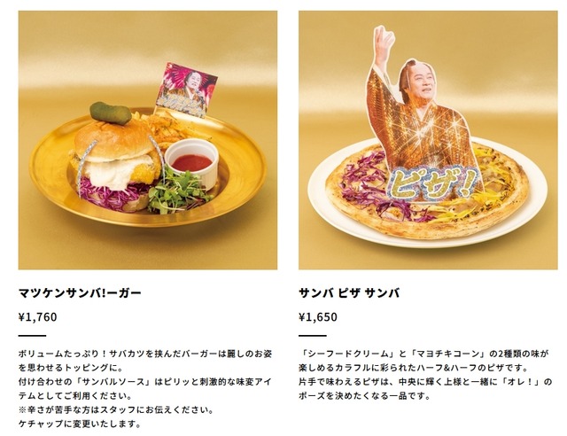 2023y04m27d_172333654