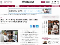 名称未設定 2