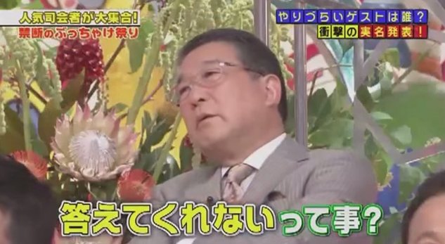 2015y10m11d_082647361